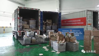 完善食品安全法治體系 切實(shí)增強(qiáng)人民群眾的安全感