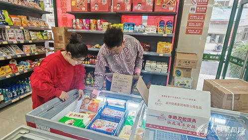 新供銷郵電路店開業(yè) 便民服務(wù)再升級(jí)，城鄉(xiāng)融合新篇章